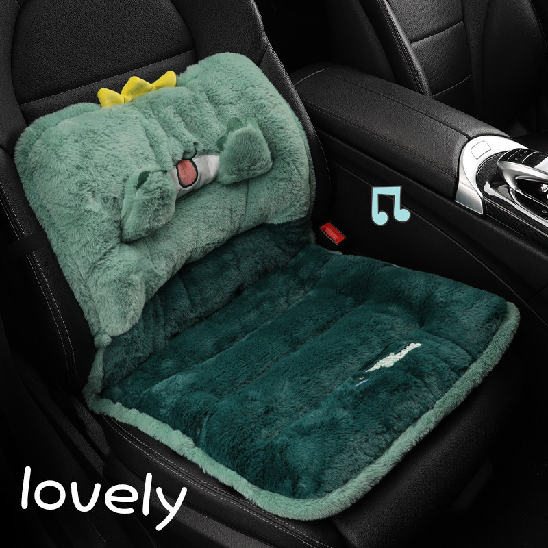 精选汽车椅子坐垫办公室久坐靠垫护腰屁垫座椅垫子靠背单个一体屁,汽车用品/电子/清洗/改装,通用座套/座垫,淘宝优惠券,粉丝福利购,淘宝优惠卷