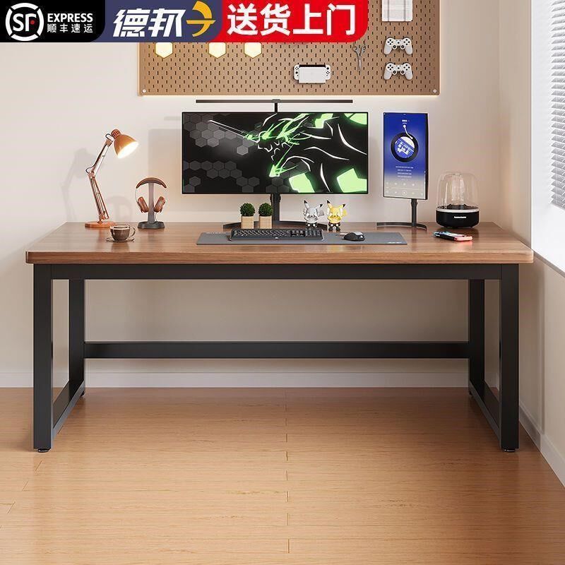 电脑桌卧室家用学习桌简易办公桌书桌台式长条桌经济型现代办公桌