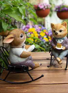 精选可爱创意桌面看书摇椅兔子摆件花园阳台庭院造景盆栽装饰品送