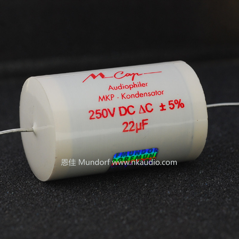 原装德国蒙多福Mundorf Mcap MKP电容250V 1uf~330uf音频耦合分频
