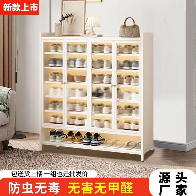 网红家用加厚款客厅钢制