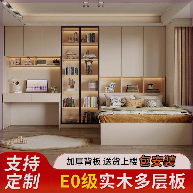 榻榻米床柜一体家用卧室