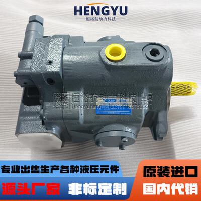 东京计器油泵TOKIME柱塞-泵P6VMR10-C1 C泵 P31BDOVFR-20CC液压泵