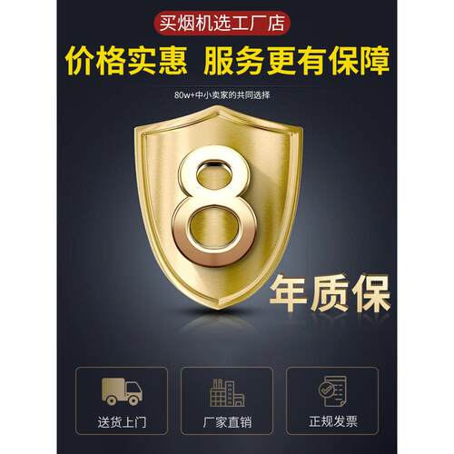 抽油烟机商用净化器环保一体机小型饭店农村土灶直排大吸力排烟罩
