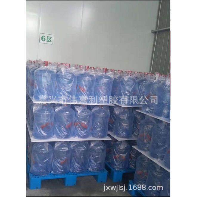 PP纯板，机械设备用台板，超市堆高用码垛塑料板，PP塑料板,橡塑材料及制品,PP板,淘宝优惠券,粉丝福利购,淘宝优惠卷