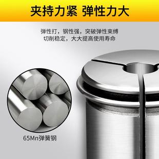 C16镗头变径套弹簧夹头 C20 C2直筒弹簧夹头筒夹C42 C25
