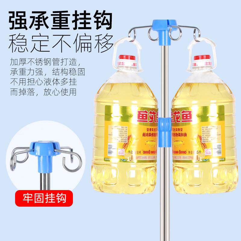 移动输液架不锈钢点滴支架铸铁移动式点滴架吊瓶架便携式加厚诊所