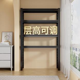 铁架子置物架多层收纳架家用货物架厨房置物架落地阳台收纳整理架