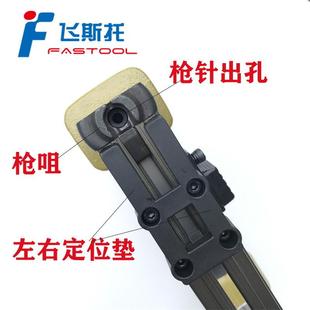 气动胶粒抢三合一连接件板式家私家具塑料预埋件合页胶粒枪