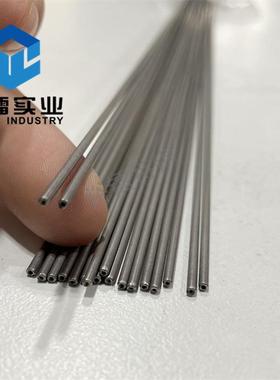 gh4169高温合金精密毛细管gh169镍基合金毛细管1kg可做