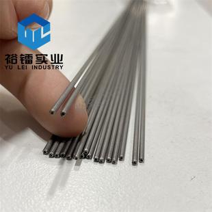 gh4169高温合金精密毛细管gh169镍基合金毛细管1kg可做