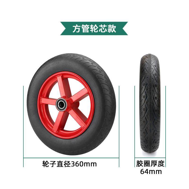 14寸实心橡胶轮滚轮300-8老虎车轱辘推车轮子超重型工业脚轮