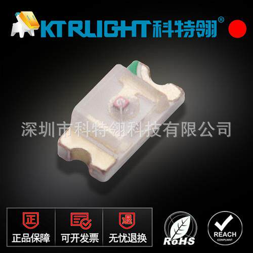 LED贴片红光红色LEDSMD细分光三安加球高亮红灯