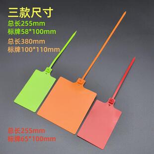 物流吊牌挂签塑料封条仓库标识牌快递苗木锁扣物流标识牌
