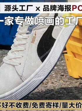 品牌形象灯箱广告无网布UV打印海报制作喷绘内打光440无网刀刮布