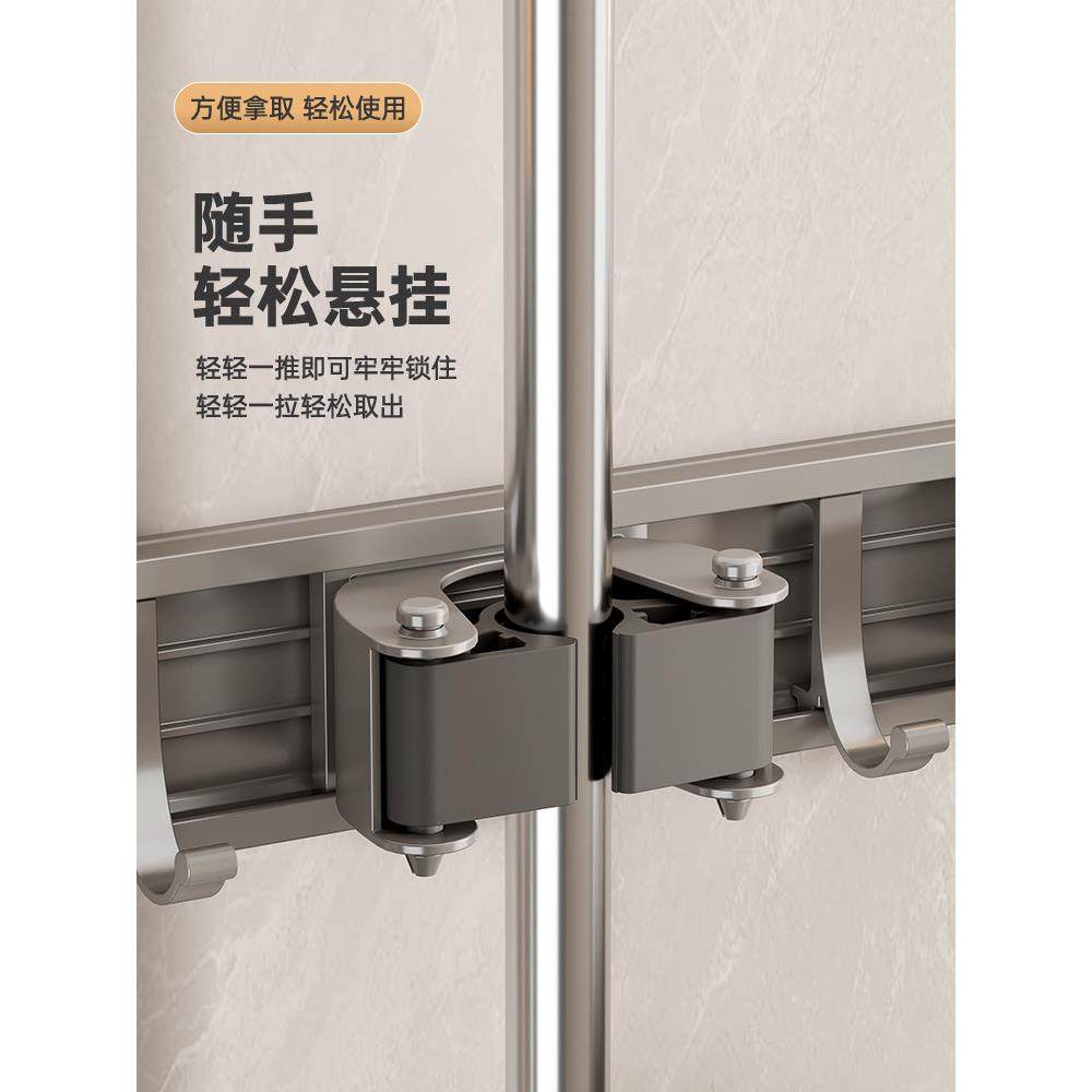 壁挂拖把夹架免打孔挂钩浴室卫生间阳台固定扫把置物门后收纳挂架,收纳整理,挂钩/粘钩,淘宝优惠券,粉丝福利购,淘宝优惠卷