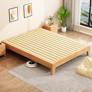 网红全实木床日式榻榻米排骨床架无床头民宿无靠背橡木矮床可定制