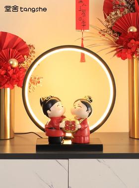 金玉良缘婚礼摆件送闺蜜新婚礼物创意中式卧室家居装饰品桌面摆设