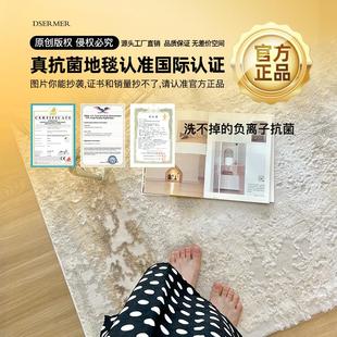 轻奢奶油色沙发茶几垫家用高级感 抗菌地毯客厅卧室床边意式