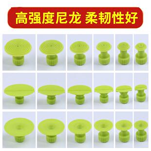 汽车钣金凹陷修覆工具拉排拉拔器凹坑修覆无痕修覆排位拉片配件