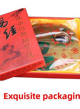 山海镇太极八卦凸镜挂件铜圆形黄铜板包实木颗粒板摆件门对马路口