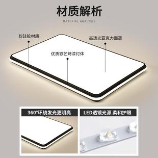 厂家直销家用长方圆形客厅卧室 广东中山全屋套餐组合LED吸顶灯具