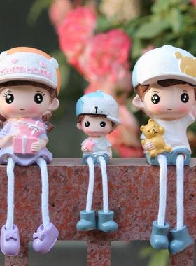 简约现代风家居装饰品摆件新房隔断酒柜古董架摆设三口亲子送礼物