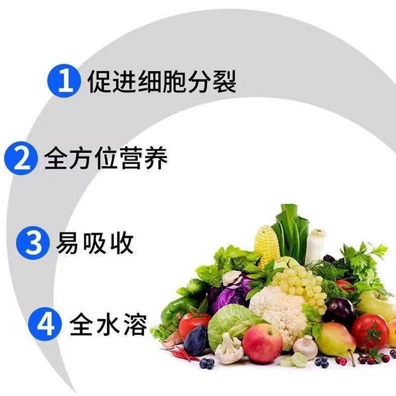 矿源黄腐酸钾中微量元素钙镁硼锌铁含腐殖酸水溶肥料有机冲施肥料,农用物资,农业生产肥料,淘宝优惠券,粉丝福利购,淘宝优惠卷