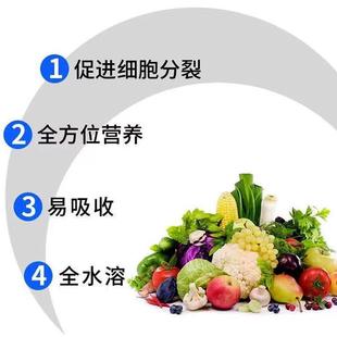 矿源黄腐酸钾中微量元素钙镁硼锌铁含腐殖酸水溶肥料有机冲施肥料