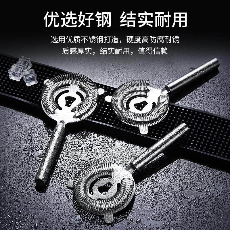 不锈钢冰隔滤冰器过滤器隔冰器滤水器酒吧鸡尾酒用品调酒滤网工具,餐饮具,滤冰器,淘宝优惠券,粉丝福利购,淘宝优惠卷