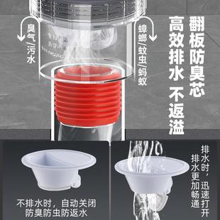 地漏下水管道防臭密封塞圈厨房洗菜盆排水5075管防返臭神器堵口器