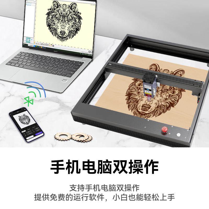 激光雕刻机小型全自动桌面大功率切割机diy多功能家用金属打标机,五金/工具,雕刻机,淘宝优惠券,粉丝福利购,淘宝优惠卷