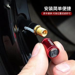 坦克300气门嘴专用改装 饰 保护盖坦克500改装 铝合金轮胎芯防护罩装