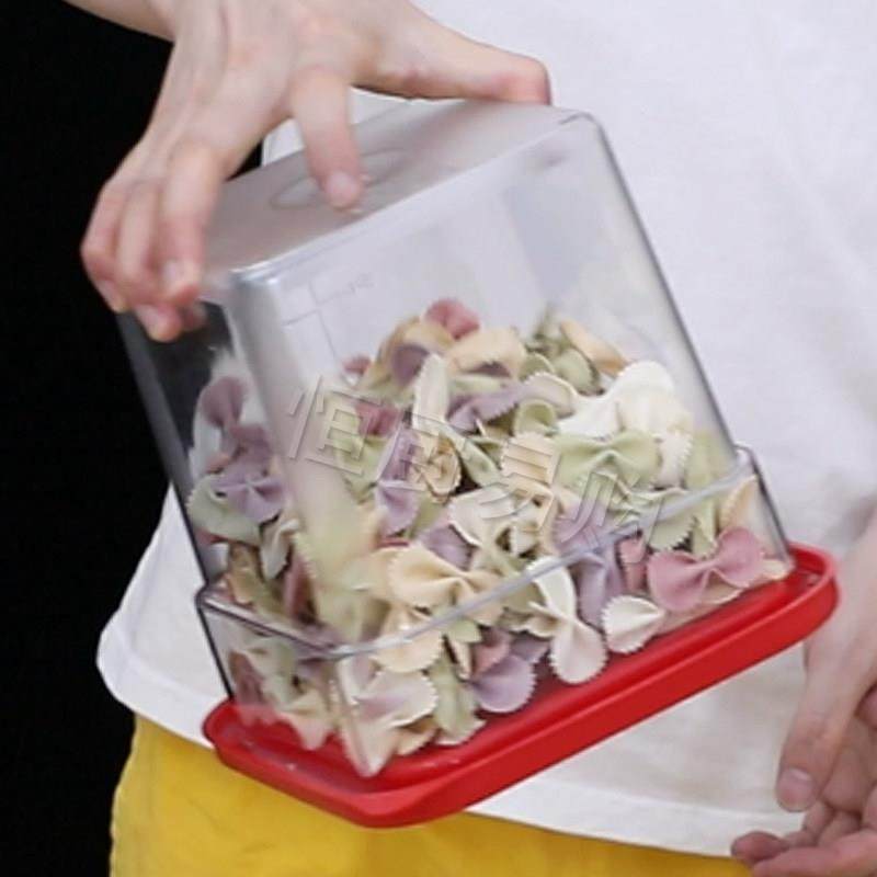 PC透明方形物储桶储米箱密封防虫米缸面粉桶收纳箱储物箱,厨房/烹饪用具,米桶/米缸,淘宝优惠券,粉丝福利购,淘宝优惠卷