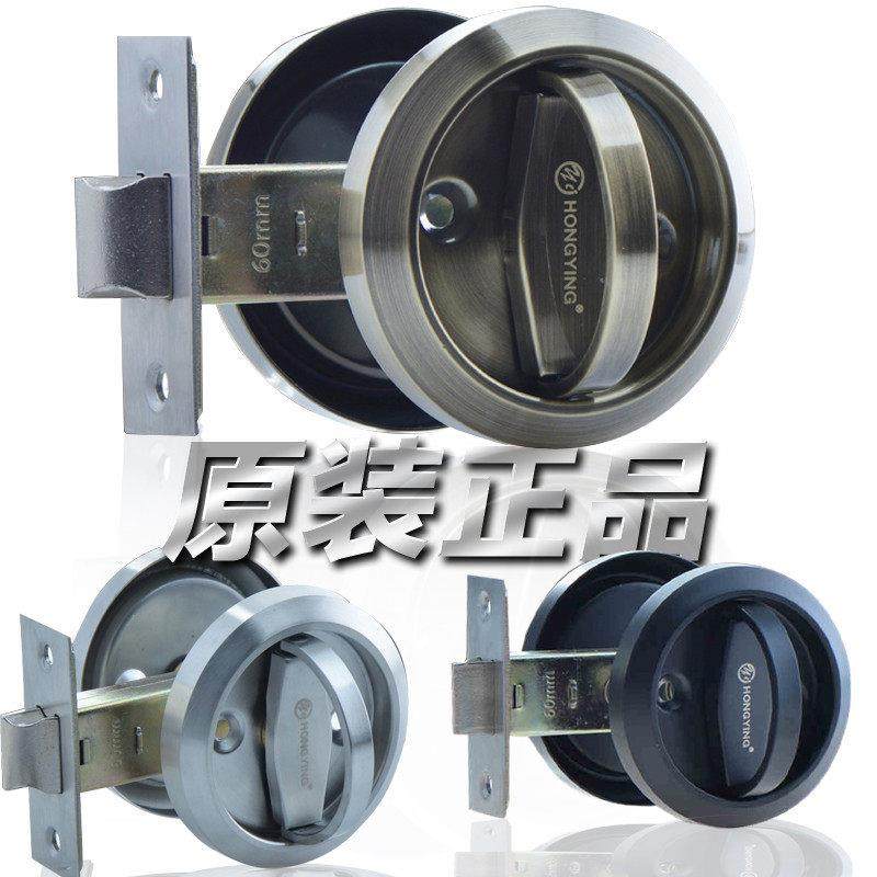 【鸿瀛】隐形门锁暗装单面锁储藏室内背景墙隐藏门双面锁暗锁,基础建材,机械门锁,淘宝优惠券,粉丝福利购,淘宝优惠卷