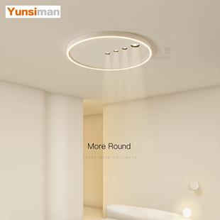 灯具 卧室灯简约现代led吸顶灯超薄主灯客厅灯房间2025新款
