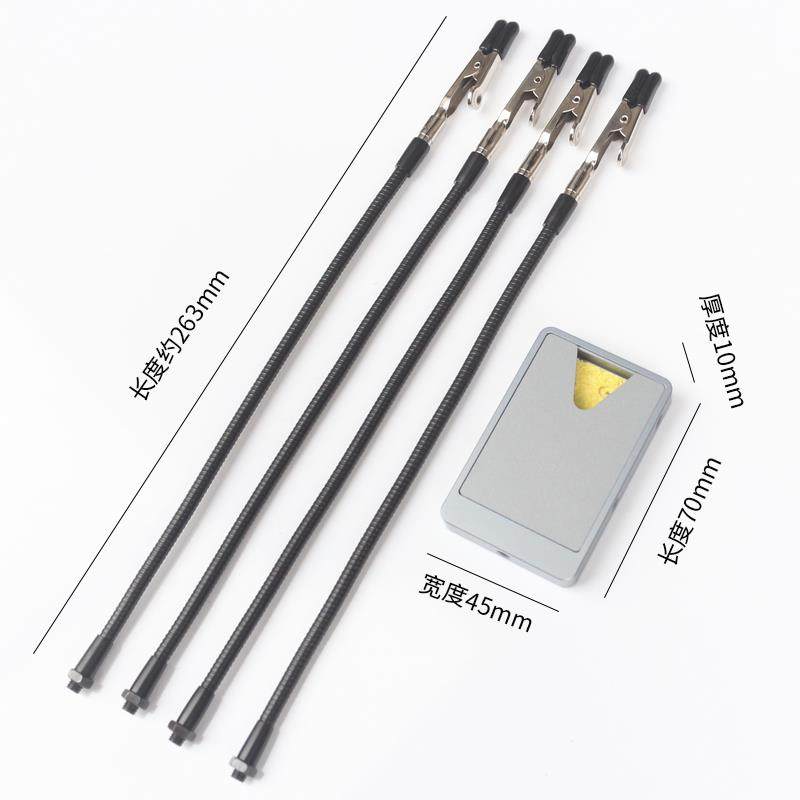 TS101电烙铁百变多功能支架TS80P电焊笔焊接夹子RGS65焊台烙铁架