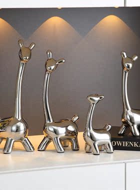 客厅电视柜装饰品摆件现代轻奢高档入户玄关装饰陶瓷创意鹿工艺品