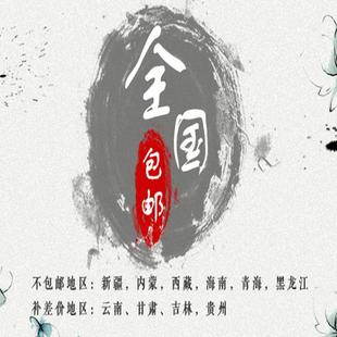 榆木酒店饭店大圆桌折叠桌家用 实木圆桌 餐桌椅组合 带转盘 中式