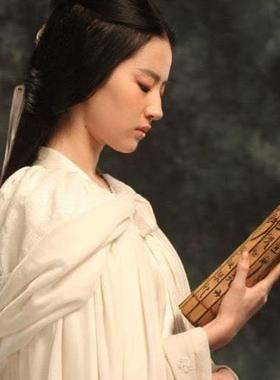 古风竹简仿真书摆件道具假书手卷汉服古装写真拍照道具中式家居木