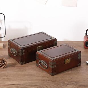 木盒子木质桌面收纳盒证件印章盒实木首饰盒家用带锁小箱子收纳箱