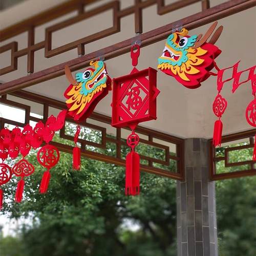 龙年新年立体福字挂件元旦喜庆中国结春节客厅背景墙吉祥拉花装饰