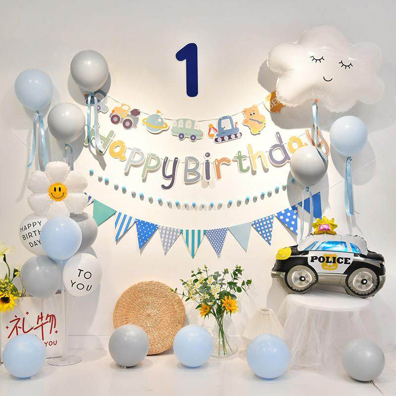 ins周岁生日布置场景装饰宝宝儿童2女套餐男1快乐背景墙一气球,节庆用品/礼品,气球,淘宝优惠券,粉丝福利购,淘宝优惠卷