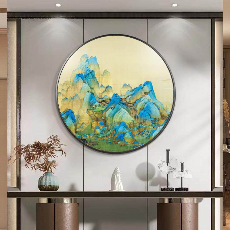 新中式入户玄关挂画客厅背景山水装饰画圆形发光带灯画千里江山图,家居饰品,现代装饰画,淘宝优惠券,粉丝福利购,淘宝优惠卷