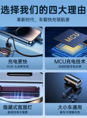 专用英菲尼迪QX50QX55QX60QX30Q50L汽车车载充电器点烟器转换插头