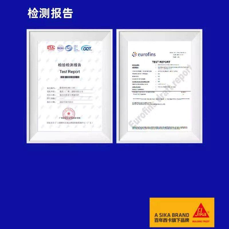 聚脲美缝剂瓷砖地砖专用哑光勾填缝胶恒彩童年瓶装环氧彩砂,基础建材,勾缝剂,淘宝优惠券,粉丝福利购,淘宝优惠卷