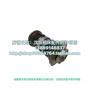 沈阳中捷钻床ZZX原厂离合器片轴总成二轴摩擦片总成