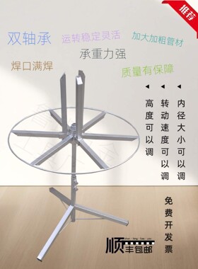 胶管架捆条皮料拉链线绳放线转盘骨条铁丝双轴承架子线材线缆工具