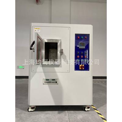 钎焊炉真空烧结炉气氛炉1000℃-1700℃JXR1200-30掌柜推荐