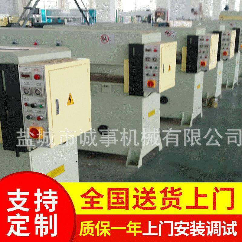 供应硅油纸冲裁机四柱切纸机鞋机啤机烘焙纸冲切机模切机,纺织面料/辅料/配套,皮革加工设备,淘宝优惠券,粉丝福利购,淘宝优惠卷